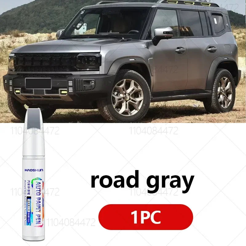 غطاء مفتاح ذكي لجيتور T2