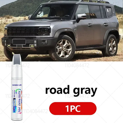 غطاء مفتاح ذكي لجيتور T2