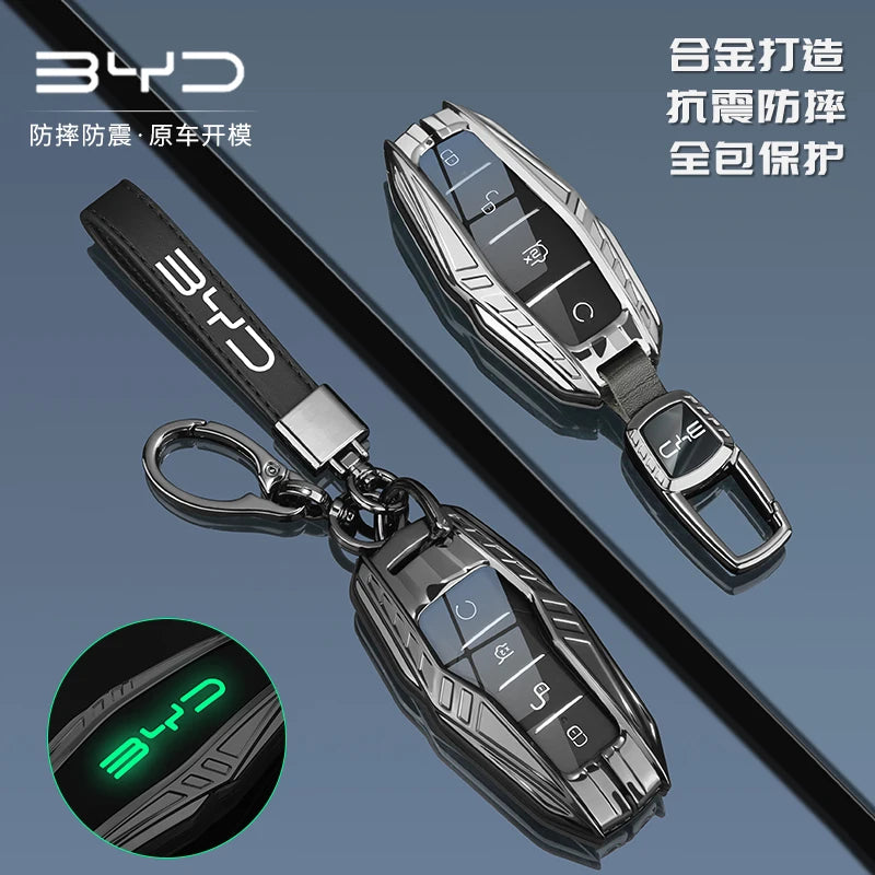 غطاء مفتاح لـ BYD Atto 3