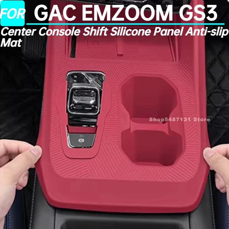 بطانات سيليكون للكونسول الأوسط وحاملات الأكواب لـ GAC GS3 EMZOOM – مانعة للانزلاق