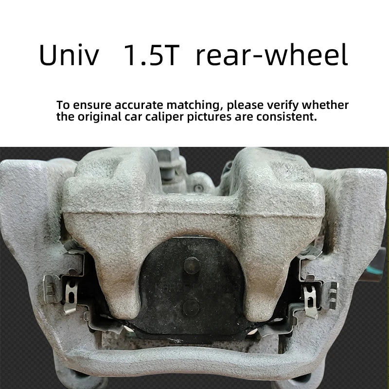 أغطية كليبر الفرامل لـ Changan UNI-V