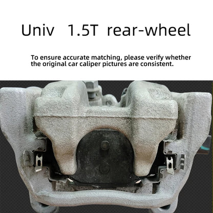 أغطية كليبر الفرامل لـ Changan UNI-V